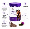 VitaEmote Detox 1 kg